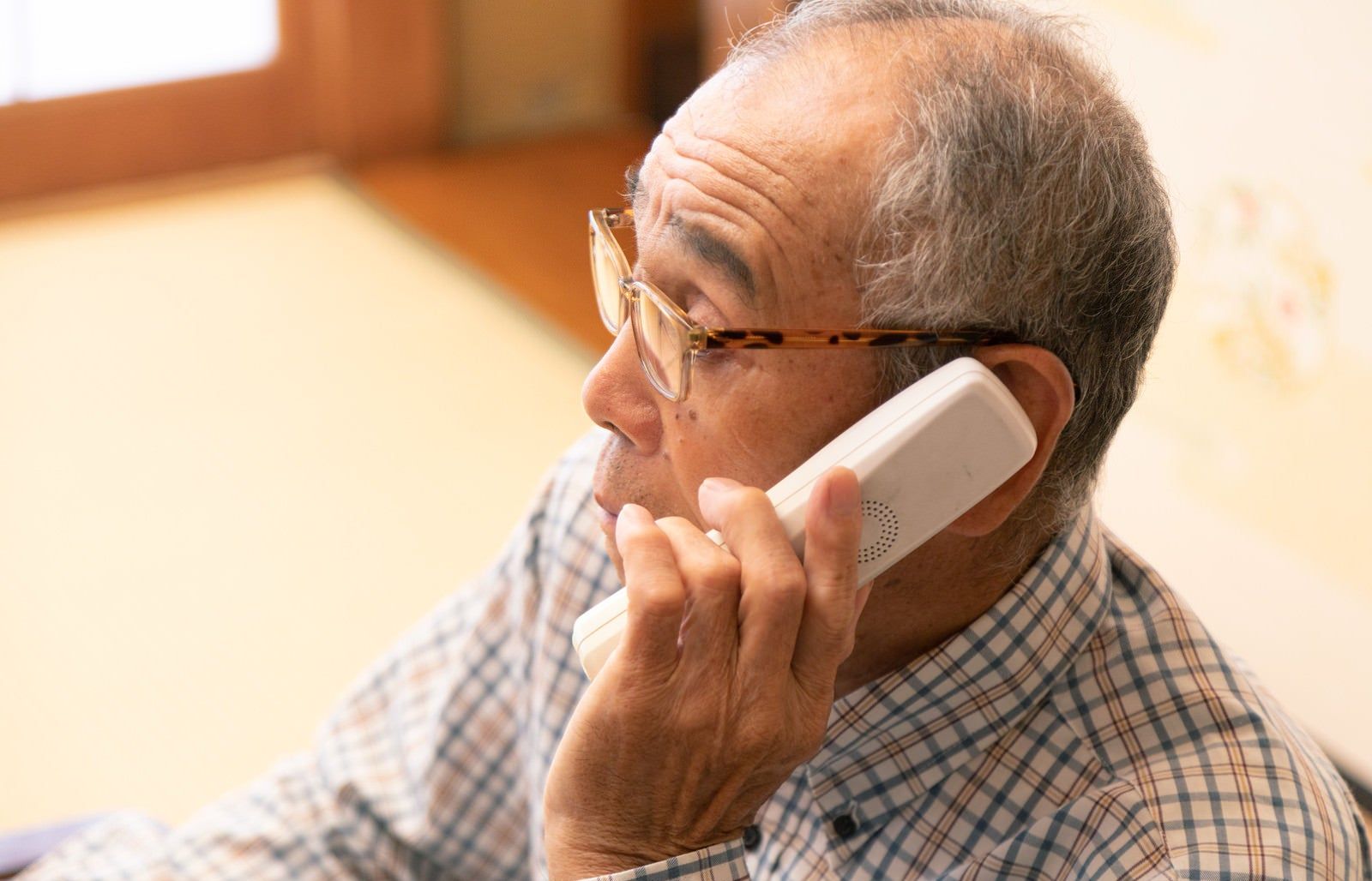 無料調査のお申込み