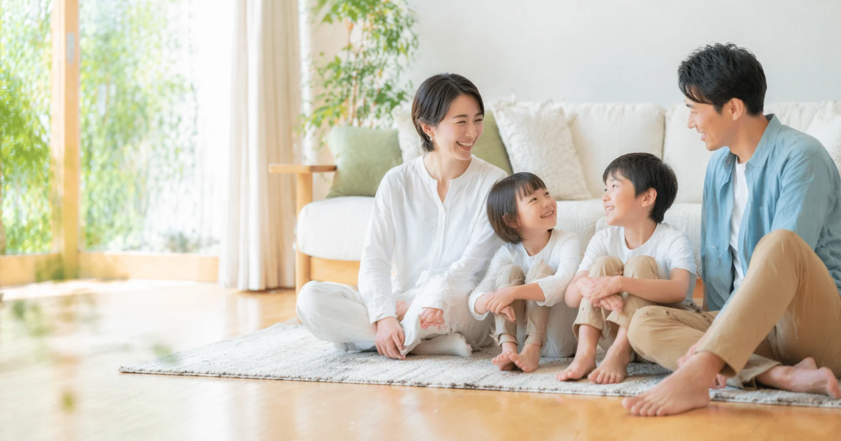 施工後の安心したイメージ